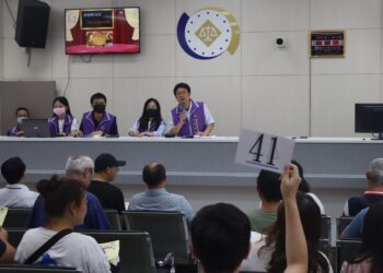 彰化縣境第一次法拍虛擬貨幣  激烈競價後破百萬成交