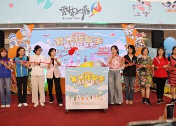 生育友善政策重要拼圖 雲林托育媒合一點通Line@平台及補助計畫上路
