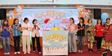 生育友善政策重要拼圖　雲林托育媒合一點通Line@平台及補助計畫上路