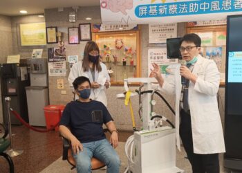 20 分鐘即喚醒沉睡大腦! 屏基新療法助中風患者重拾語言與行動力