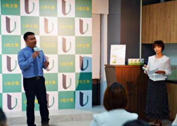 影音／看準全齡補給時代來臨！Ｕ能生醫推全民健康抽「北海道商務艙」活動