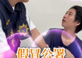 婦欲輕生 兒女驚覺有異 屏警緊急查尋1小時尋獲