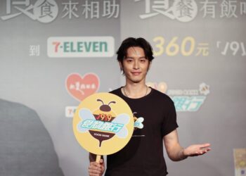 房租與食物雙漲 弱勢家庭雪上加霜 曹佑寧呼籲到7-ELEVEN認捐「1919救助套餐」