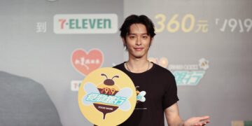 房租與食物雙漲 弱勢家庭雪上加霜 曹佑寧呼籲到7-ELEVEN認捐「1919救助套餐」