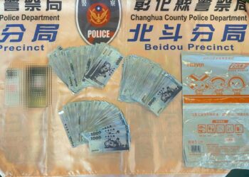 北斗警查獲加密貨幣詐騙面交  進而向上逮獲收水手