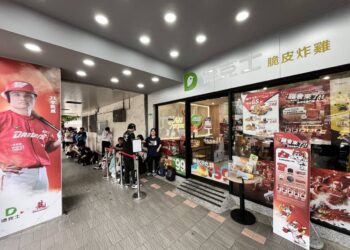 「雞不可失」!小龍女接力快閃德克士炸雞店  粉絲追星看這裡