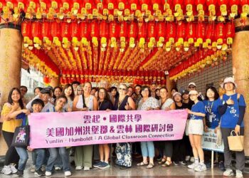 著眼國際競爭力 雲林縣與加州攜手推動雙邊共學教育資源交流