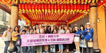 著眼國際競爭力 雲林縣與加州攜手推動雙邊共學教育資源交流