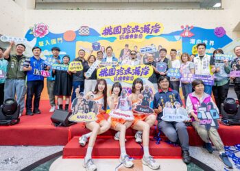 桃園珍珠海岸國際音樂節8/29登場 張善政邀全國朋友齊聚竹圍漁港 嗨翻夏末