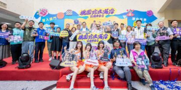 桃園珍珠海岸國際音樂節8/29登場 張善政邀全國朋友齊聚竹圍漁港 嗨翻夏末