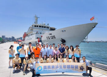 僑青首登東沙島! 「2025僑青東沙生態體驗營」啟航