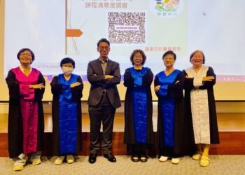 真法院?真詐騙?海科樂齡學習中心首場「法律有解」法袍加身