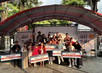 原民產業創新風貌「竹藝新風尚商品成果展」熱鬧落幕  全方位展現原鄉文化新魅力