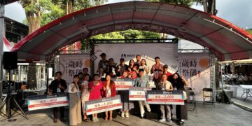 原民產業創新風貌「竹藝新風尚商品成果展」熱鬧落幕 全方位展現原鄉文化新魅力