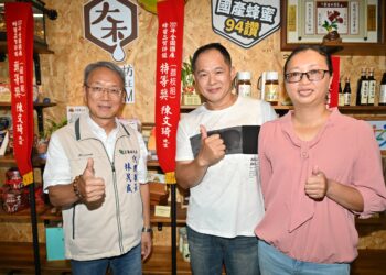 荔枝蜂蜜品質佳   三星鄉陳文琦獲全國國產荔枝蜂蜜品質評鑑特等獎