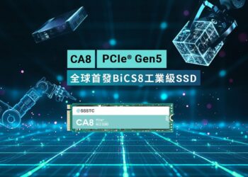 建興儲存科技全球首發搭載KIOXIA第8代BiCS FLASH™的PCIe® 5.0工業級SSD