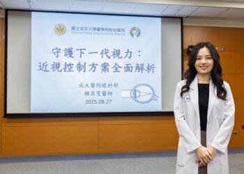 守護下一代視力　成大醫院眼科部主治醫師賴奕雯解析近視控制方案