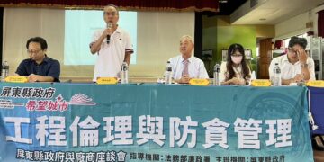 屏縣府攜手恆春鎮公所守住工程   圖利勿逾界工程不鬆懈