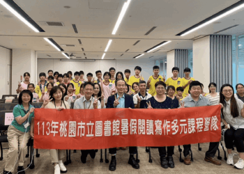 突破5萬大關     桃園暑期夏令營成果豐碩     張善政肯定教育局創新設計