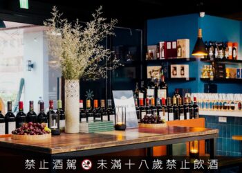酒徒的夢想樂園 在雅粹復北終極實現!