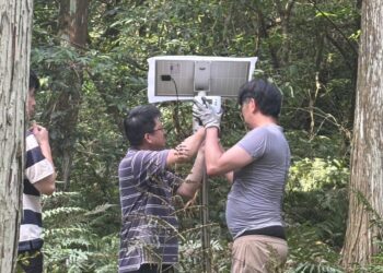 攜手神盾能源與Viasat  宜蘭大學開發智慧監測系統守護森林