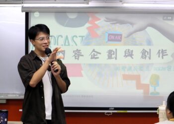 打造原民新「聲」代  桃園市原住民族發展基金會首度舉辦播客人才培訓