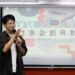 打造原民新「聲」代  桃園市原住民族發展基金會首度舉辦播客人才培訓