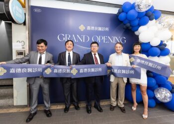 三名醫攜手成立嘉德良醫診所　提供多專科合作的疼痛照護服務