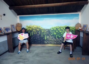 澎湖望安花宅歷史生活展示計畫亮點再現　行銷推廣團結合藝文、古厝、美食打造離島新體驗