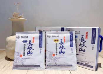 來馬祖賞藍眼淚 別錯過傳奇百年釀「長岐山燒酒」