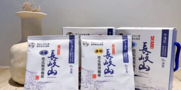 來馬祖賞藍眼淚 別錯過傳奇百年釀「長岐山燒酒」