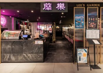 Chef Pan進駐高雄漢神百貨!創意料理與深夜美食新地標