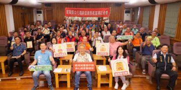 紙錢集中焚燒 降低空污顧環保