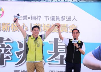 許多已開發國家，地方政府擁有並經營發電廠並非天馬行空的想像，而是一種成熟且成功的模式。這些由地方主導的公營電力事業，以服務社區為核心，展現出其獨特優勢。（照片/翻攝自薛兆基臉書）