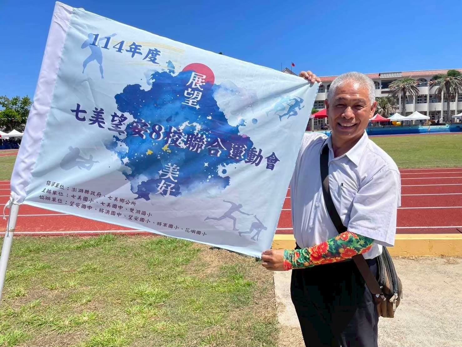 葉竹林表示：「澎湖冬季觀光不能只靠發券，更要發展！」（照片/翻攝自葉竹林臉書）