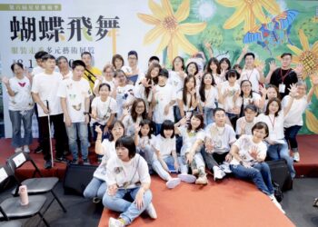 當蝴蝶飛舞：慢飛天使用原生藝術喚醒世界的溫柔