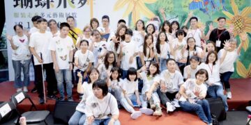 當蝴蝶飛舞：慢飛天使用原生藝術喚醒世界的溫柔