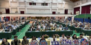 114學年度第一學期校長會議 屏縣齊聚擘劃教育藍圖