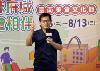「百味府城 好禮相伴」臺南美食文化節登場 SOGO忠孝館化身府城好味生活展演場