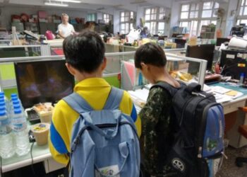 台灣慈善會   串起孩子與社區的幸福路