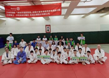 中和及安扶輪社,長期支持土城柔道館 表揚優秀學員弘揚武德精神