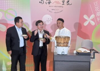 台北萬豪酒店攜手山海豆花 以五星級規格演繹台灣職人甜品