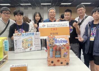 影音/連續創意二十年展佳績  崇實高工技職菁英勇奪全國二、三名