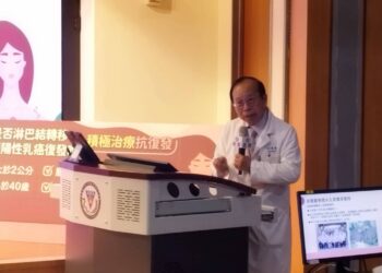 高醫揭乳癌「五年過關」是假象   荷爾蒙陽性乳癌需長期監控