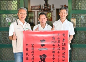 宜蘭好茶！ 冬山鄉李訓德勇奪英國美食大賞三星榮耀