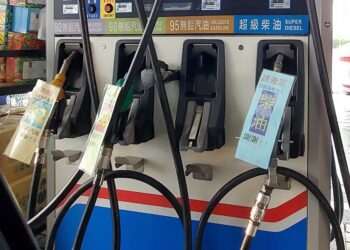 國內油價要雙漲 8/25起汽柴油各漲 0.1 及 0.4 元