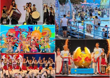 影音/入園逾47萬人次 童玩節揮別2025相約2026再相見