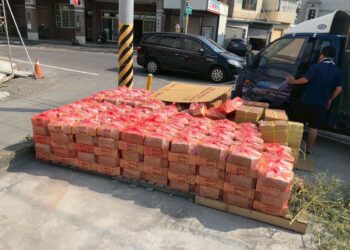 中元減燒利人天 以善代金冥陽兩利