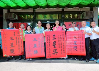 茶韻甘醇登國際  冬山劉秉稼、三星黃子誠  勇奪比利時iTQi三星獎