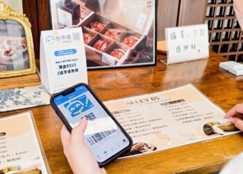 《台中通》APP特約店優惠加持  七夕甜蜜氛圍成約會小幫手